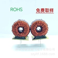 700w��׃�僦��늸�270075�p�ŭh1MH����PFC늸ЏS��ֱ�N�ɶ���