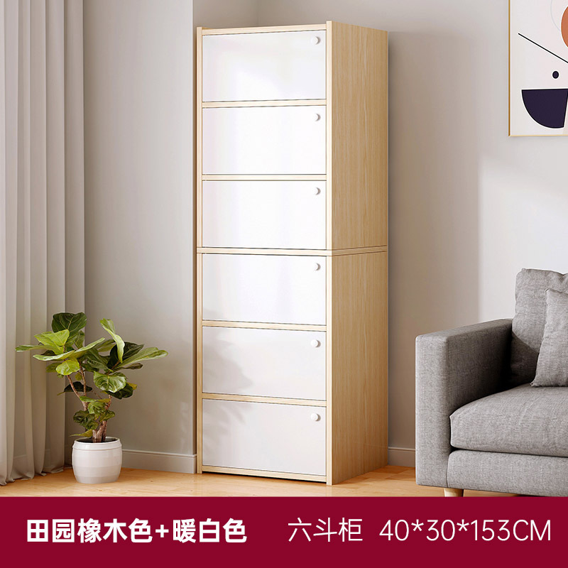gabinete de almacenamiento de dormitorio gabinete de madera casera cajón de salón contra la pared armario pequeño armario armario