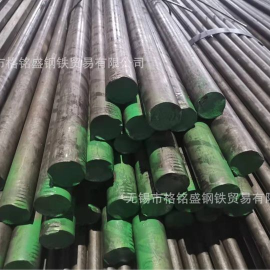 45# steel round bar 45# cold drawn round bar 45# cold drawn round steel diameter 12mm 45# grinding bar