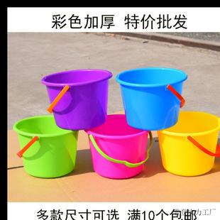 Thickened Plastic Small Bucket Colorful Small Water Bucket Pen Washing Bucket Portable Bucket Park Fishing Small Bucket Children Play with Water Sand Bucket