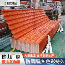 asa�Ӻ�ϳɘ�֬�� �S�����l��픷�����֬�߄e���������Ϸ¹���Ƭ