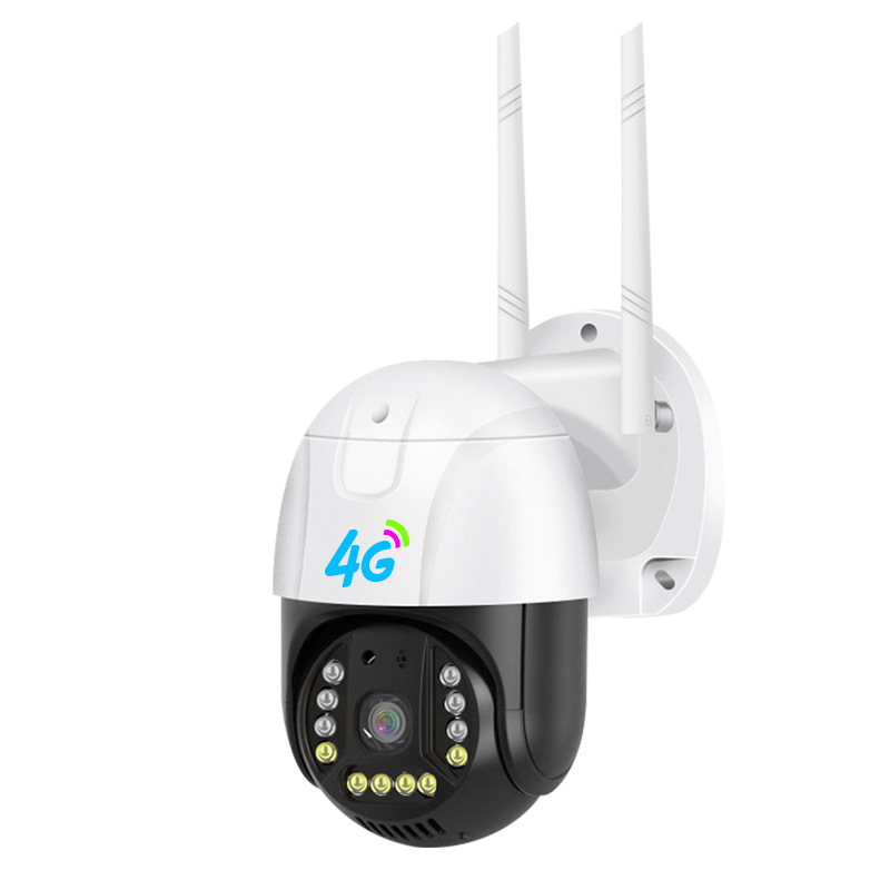 V380 monitoreo inteligente 4G inalámbrico wifi teléfono móvil remoto hogar impermeable HD sin ángulo muerto cámara panorámica