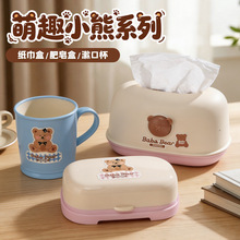 ��ȤС�ܼ����м���Џ��ɿɐۿ͏d�鼈�Є����ռ{�з��������ڱ�