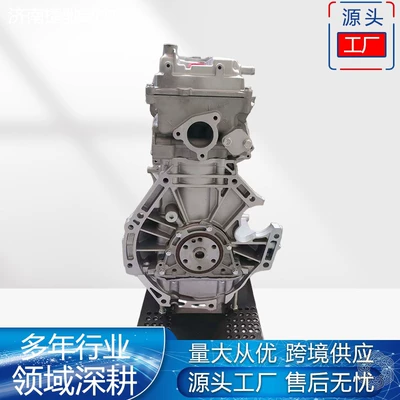 Engine assembly Engine Model K10B, Factory Direct