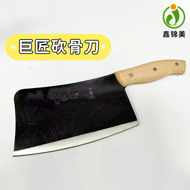 Мастер бытовой Косторезка кухонная посуда кухонный нож ручной работы нож из углеродистой стали ковочный кухонный нож острый кухонный нож Интернет Нож знаменитостей