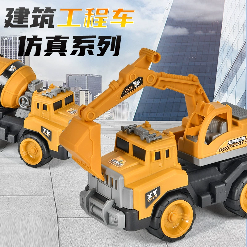 Детский большой симулятор машины экскаватор краны инерциальные устойчивые к падению игрушки оптовая фабрика