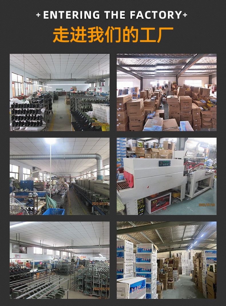 微信图片_20250720172118