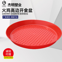 С�u�_ʳ�P�u����ιʳ�P�Ӻ��_ʳ�P���u��߅�_ʳ�P