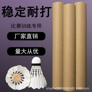 ��ë���ʹ���ëȫ�A�w�з�����ֱ�м���ِӖ���o�˿ڼZ��ë��