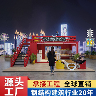 Դ�^���S���b�����u䁼��b����䁼��b���䁾��^���b�䶨 ��