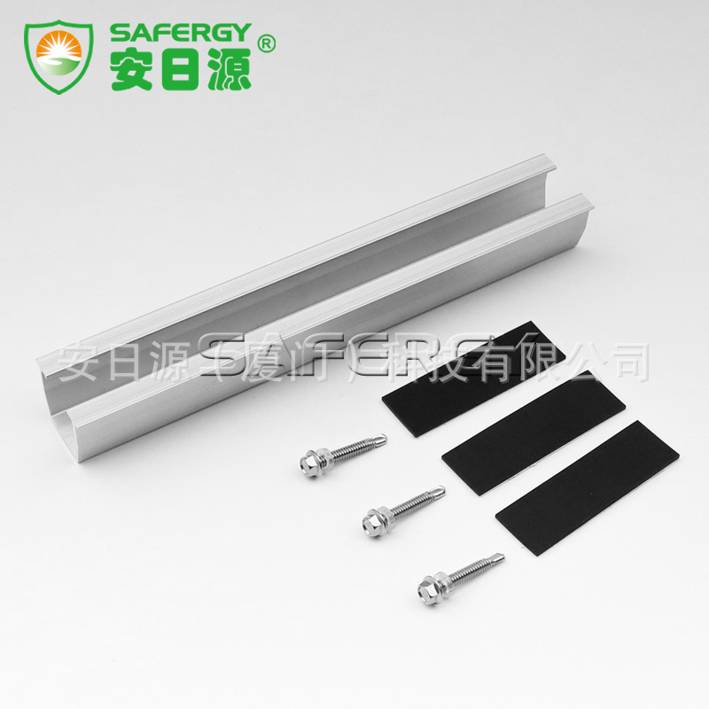 200mm 긴 단일 가이드 레일