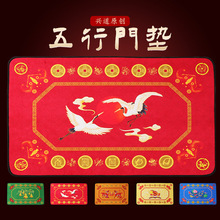 ������Ʒ�����T�|����؉|����X�l���g�N���Ї��Lƽ���Ҿ��b�Ʒ