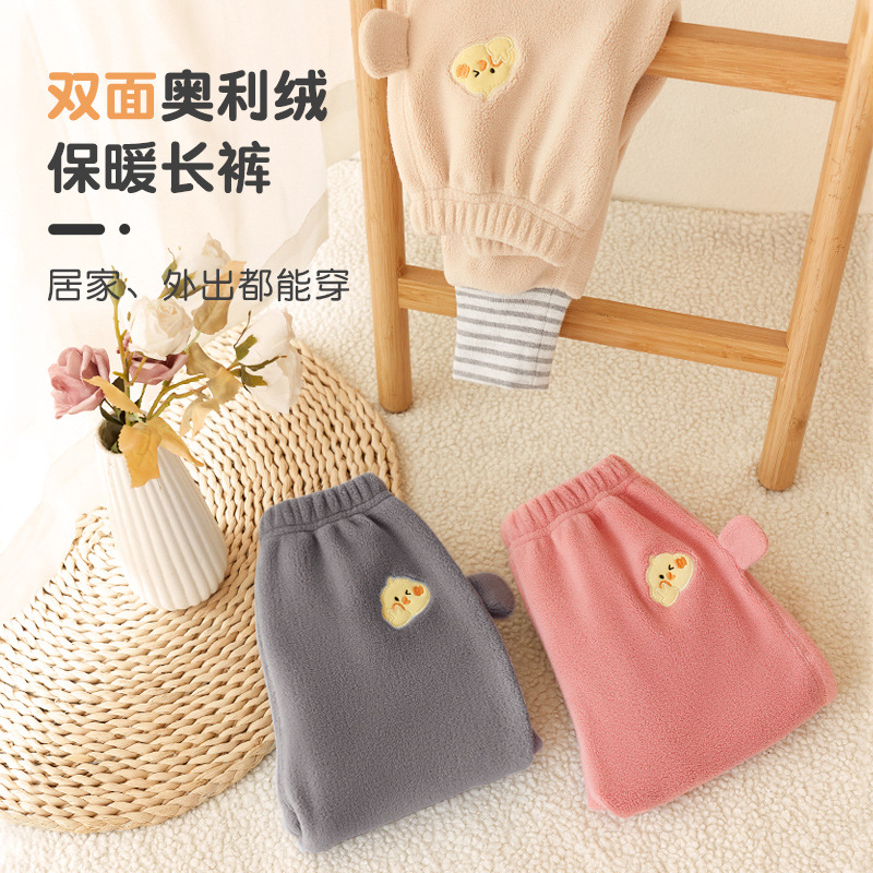 Pantalones para niños Primavera, otoño e invierno Bebé forrado de lana cálido niños y niñas Ropa exterior para niños otoño PP Pantalones Bebé Butt Pantalones