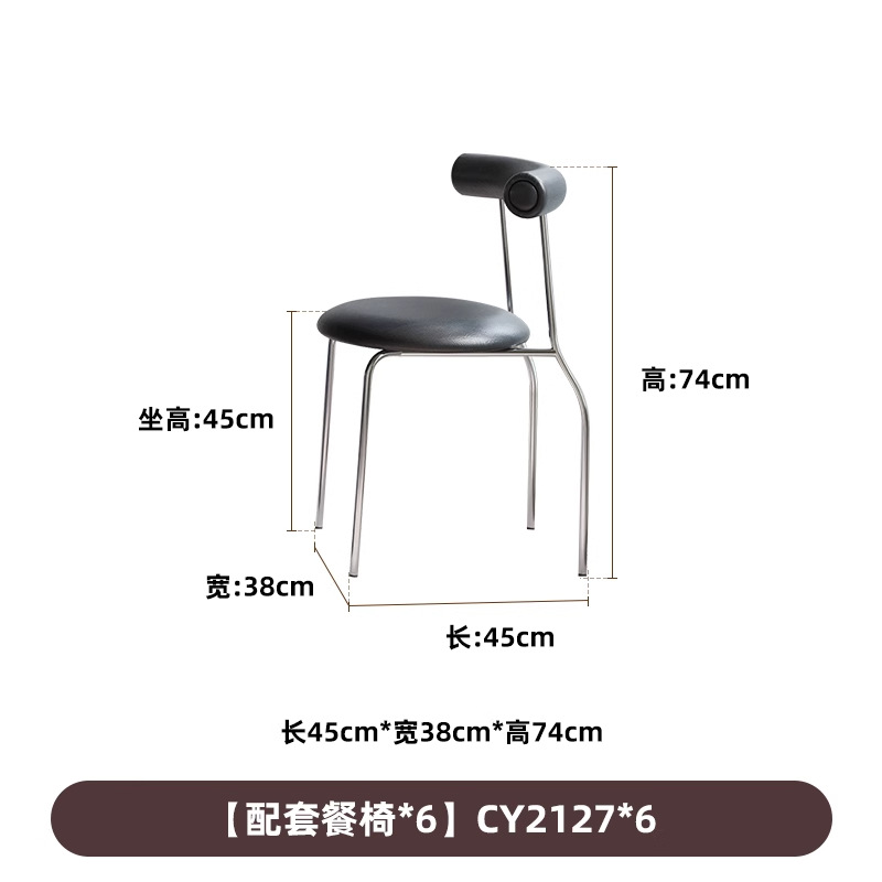 Tabla de comedor de casa pequeña, tabla de comedor de estilo crema, tabla de comedor negra, tabla de comedor rectangular, tabla de roca