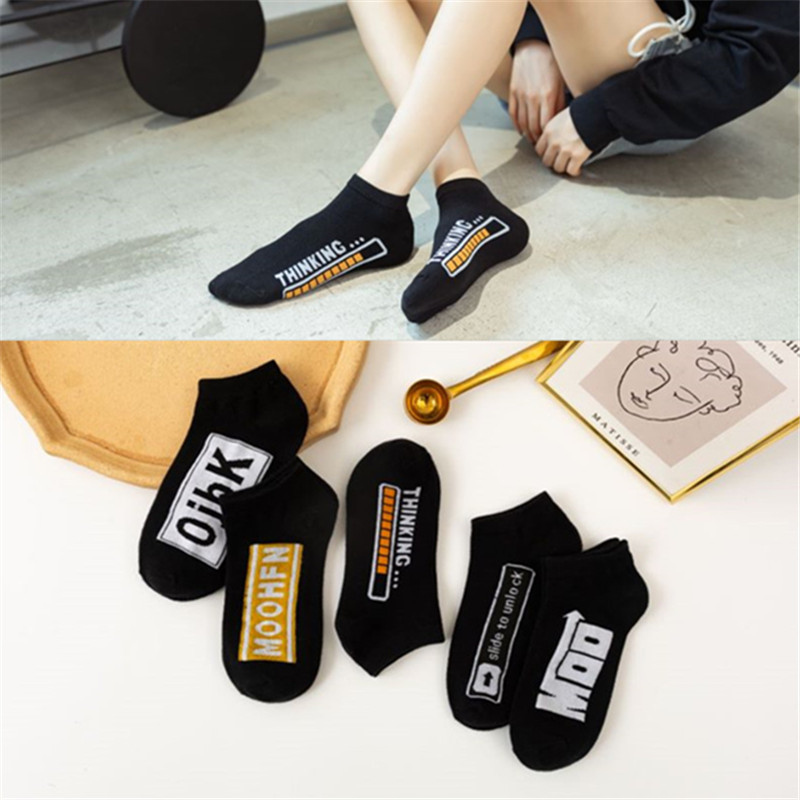 Calcetines de tobillo de verano para mujer calcetines de mujer de moda para hombres y mujeres calcetines absorbentes de sudor calcetines de algodón a rayas invisibles transpirables de corte bajo japoneses