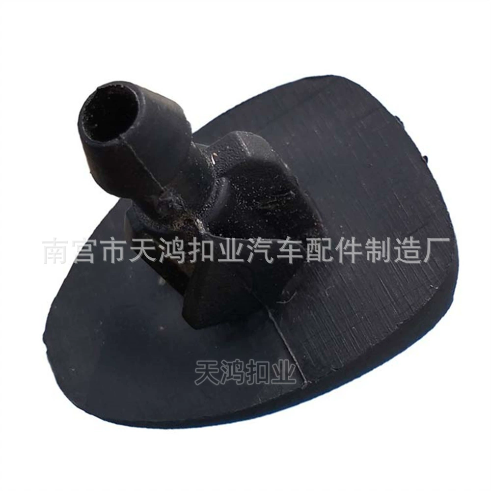 Подходит для Peugeot 307 308 408 Sega Ka Triumph C5 Wiratory Scratching Head Washing Mouth