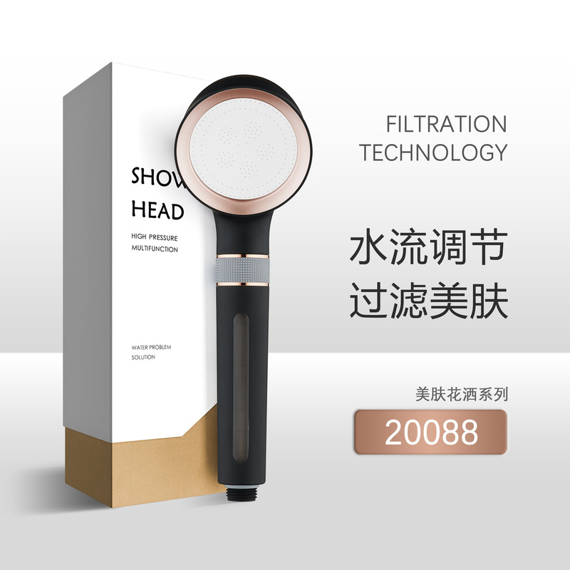 Cross-Border Japanese and Korean Style Filtered and Pressurized Showerhead Set with Chlorine Removal and Skin Beautifying Features