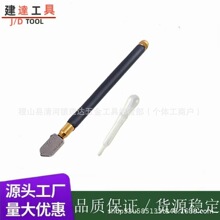 Toyo系列 TC-17滚轮玻璃瓷砖刀金刚石玻璃切割工具黑铁柄滚轮刀具