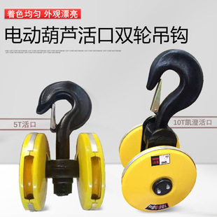 늄Ӻ��J�̓�������K���h��NҎ��1T-16T�p݆�������K���h