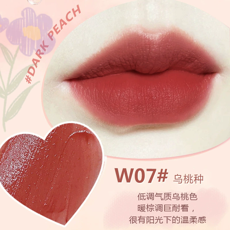 Шелковисто-бархатистая помада для губ WODWOD Velvete Millet Cream Lip Glaze с пигментом пудрового оттенка дешёвая серая розовая помада