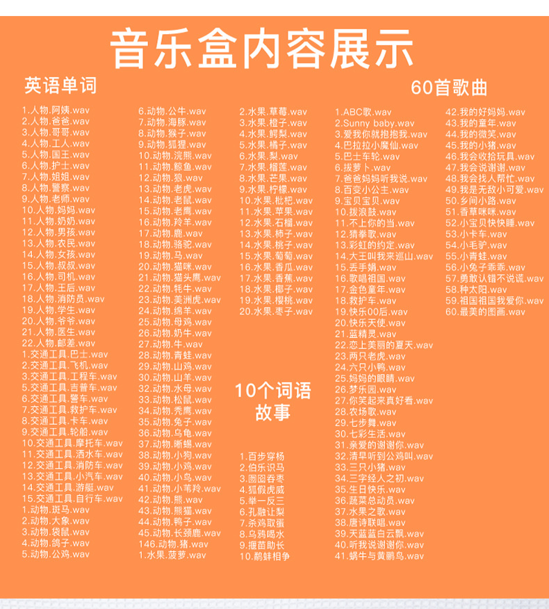 新款儿童忙碌屋