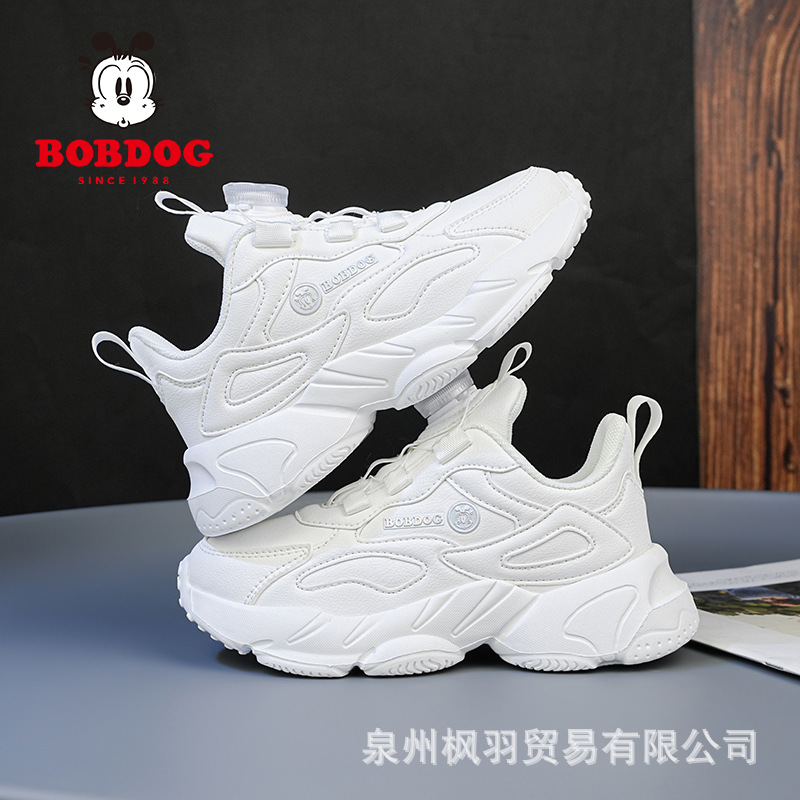 Children's white white sneakers for boys for students