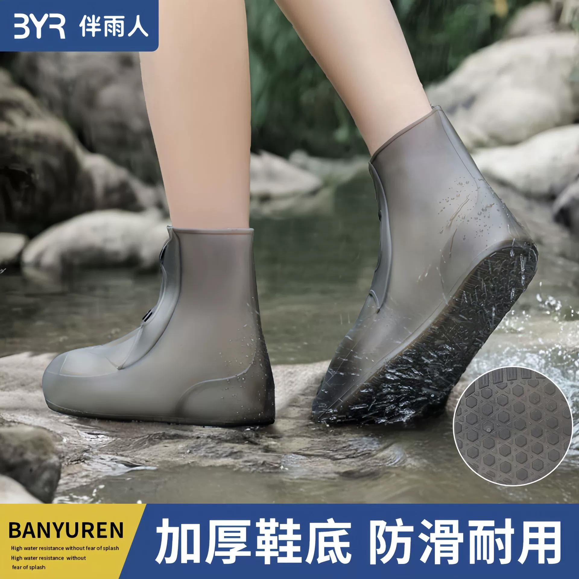 Чехлы для обуви водонепроницаемые и нескользящие для дождливой погоды. Силиконовые чехлы для обуви защищают от дождя и подходят для использования на улице для мужчин и женщин. Утолщенные и износостойкие чехлы для ног, сапоги до середины голени.