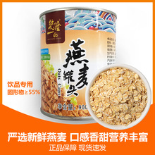 Ǭ¡һƷ�������^900g����s�Zϵ����ͼ�ʳ�����決��Ʒ�̲�ԭ��