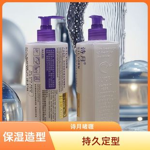 Ԋ��Ч���Sӯ���͆��ˮ��ʿŮʿ���l�־����͆�ସ�l��ͬ��