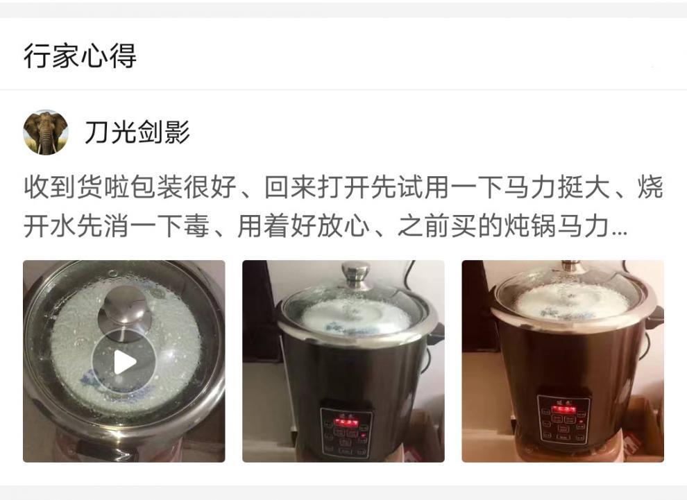 b865c564-0516-47f2-a101-b87956e02389.jpe