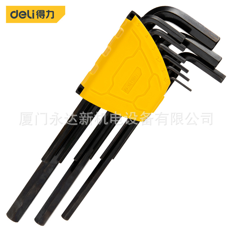 总代理批发得力工具DL231209H/DL232209H发黑加长内六角组套