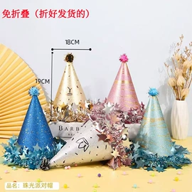 一次性刀叉勺;一次性餐具;蜡烛