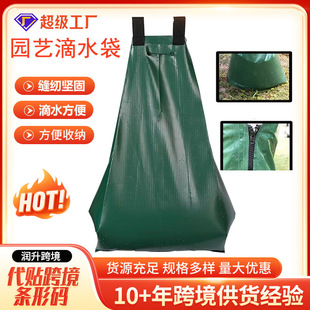 �羳�G���ι����ˮ�����Ƅӵ�ˮ����ľ���ÿ���΢��25�Ӂ���ˮ��