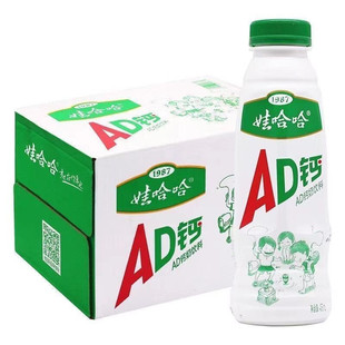 �޹�����AD�}��450ml���������ad�}�̺����Ʒ