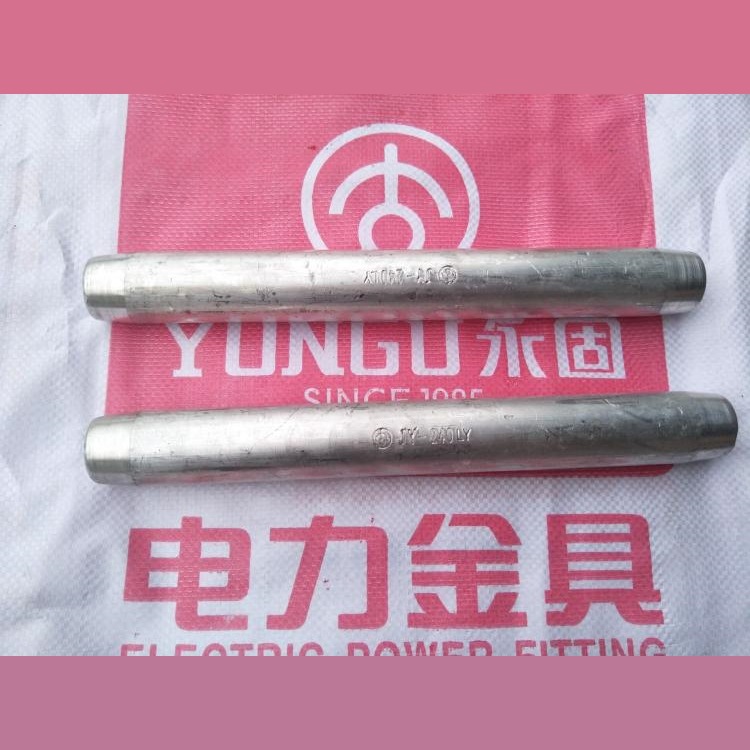 JY/LY接续管及绝缘罩JY-35
50 70 95 120 150 185 240 300LY