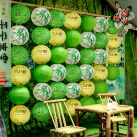 场地布置道具;喜字;节庆用品