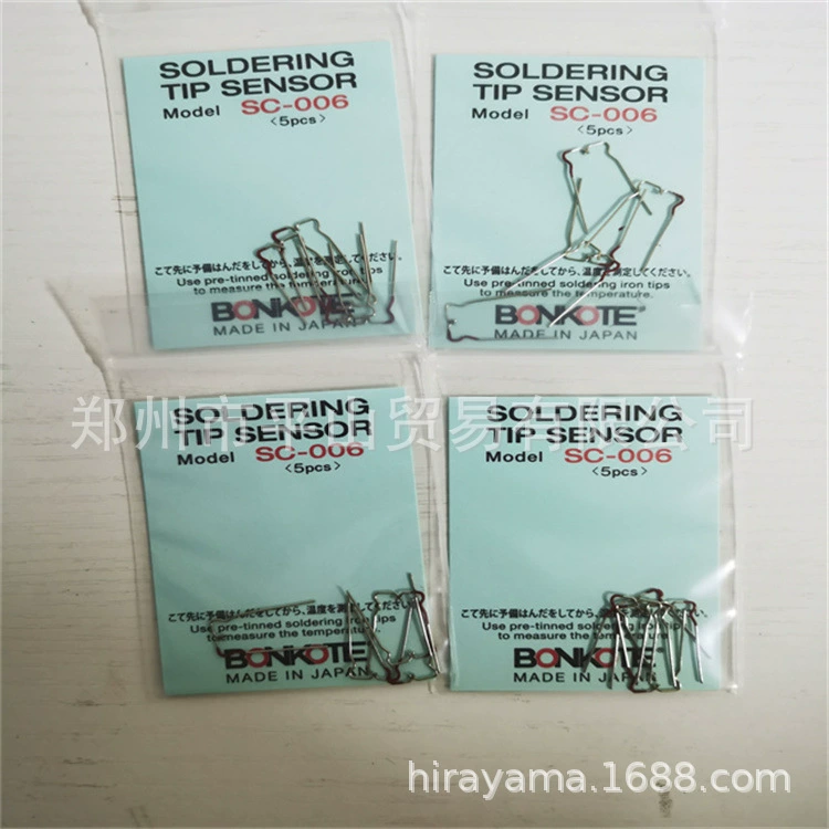 Япония BONKOTE может SC-006 датчик температуры Чжэнчжоу Хираяма для продажи