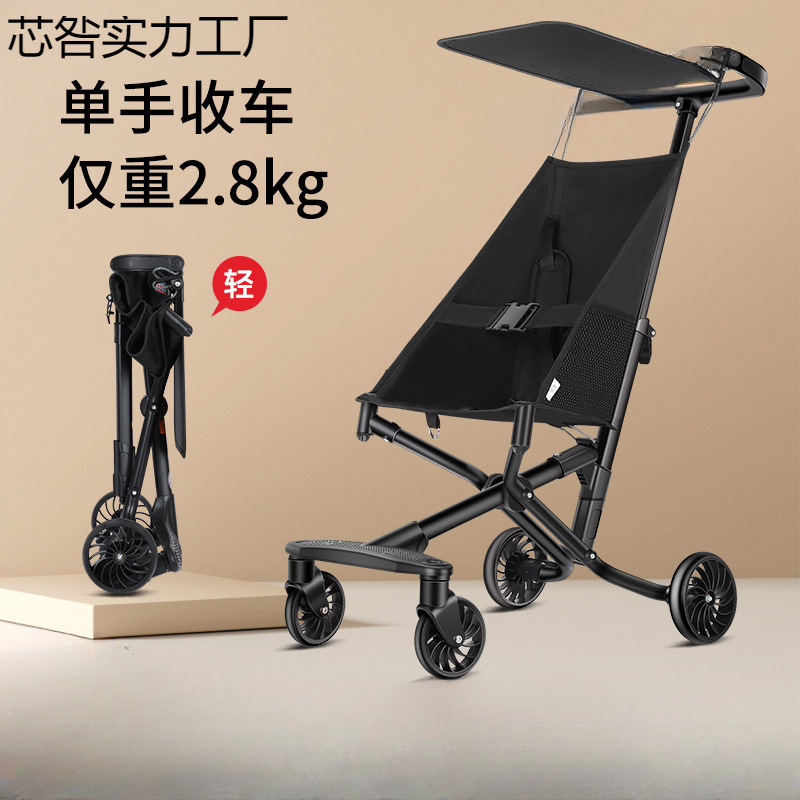 Carrito de bebé, un botón para niños, bolsillo de carro simple plegable para bebés, embarque ligero para jugar con cochecito ee