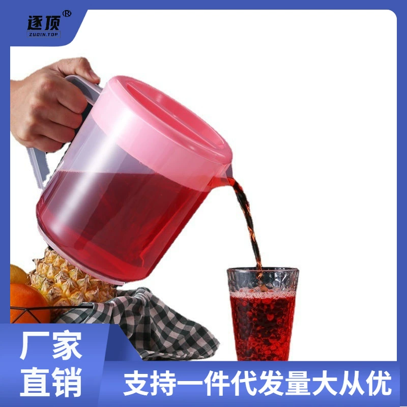 Measuring cup, plastic capacious teapot, tea, increased thickness
