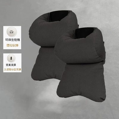 double-layer decompression neck pillow, high-end: Car roof lining - 2-double-layer-decompression-pillows-carbon-black-with-ventilation-holes