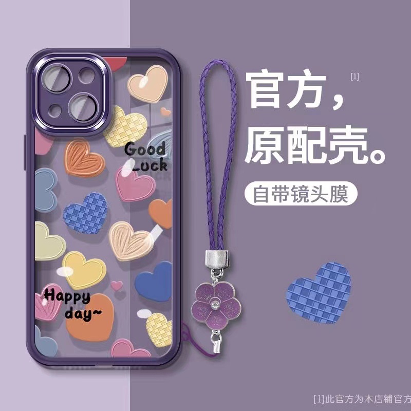 Colorful love for Apple 15PROMAX mobile phone case with lens film 13 all-inclusive 14 Phantom photo frame soft case