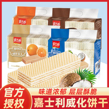 ��ʿ�������454g*4�� ���ζ�ɿ����A��������ʹ��̓�ͯ��ʳ