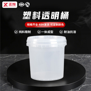 Դ�^�S��ʳƷ���Ӻ��w�ܷ�A�δ�����5��10������͸��Ͱ