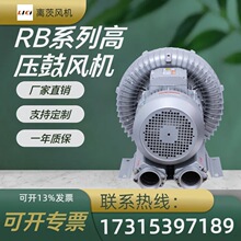 ���u���RB-81D-3���b�Cе��ƿ�C���ɸ߉����L�C7.5KW�߉��L��