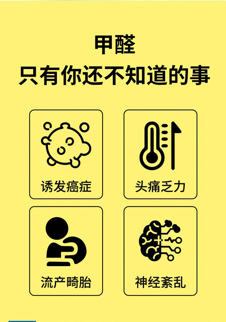 O1CN01yvppMg1hJkoNANz4s_!!3874