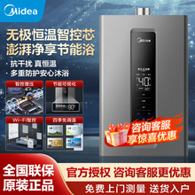 ����ȼ���ˮ��������Ða��ʡ��׃�l���ܷ�����Ȼ��16��