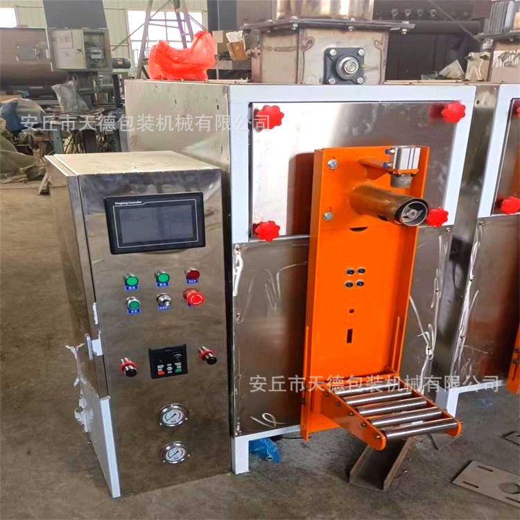 生产超声波胶粉包装机 新型自动化石灰粉装袋机 阀口氧化硅装包机