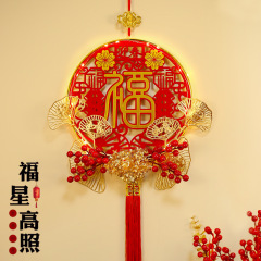 新年の金福アクリル旧正月のお祝いに赤い果実の立体感のある客間のイラストの壁にストラップを掛けます。
