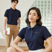 夏季商务风Polo衫短袖T恤印LOGO 文化衫公司周年纪念