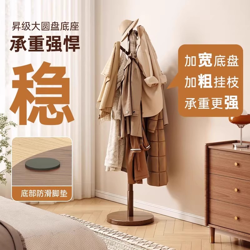 percha de ropa de esquina percha de ropa de piso dormitorio percha de ropa de habitación percha de bolsa percha de ropa interior percha de ropa vertical simple